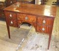 Lot 1054 Image