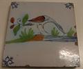 Lot 617 Image