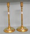 Lot 700 Image